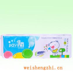 衛(wèi)生紙|生活用紙|保定衛(wèi)生紙廠|JY-2724