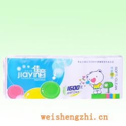 衛(wèi)生紙|生活用紙|保定衛(wèi)生紙廠|JY-2700-
