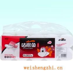 衛(wèi)生紙|生活用紙|保定衛(wèi)生紙廠|GLY-017-