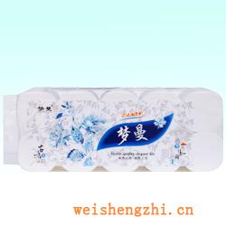 衛(wèi)生紙|生活用紙|保定衛(wèi)生紙廠|MM-00181