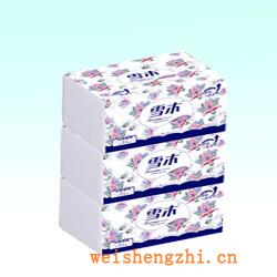 衛(wèi)生紙|生活用紙|保定衛(wèi)生紙廠|抽紙-