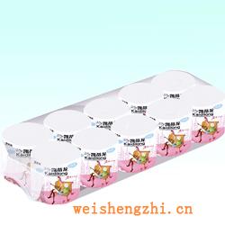 衛(wèi)生紙|生活用紙|保定衛(wèi)生紙廠|凱蒂龍-030