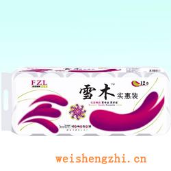 衛(wèi)生紙|生活用紙|保定衛(wèi)生紙廠|雪木019