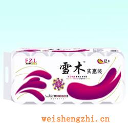 衛(wèi)生紙|生活用紙|保定衛(wèi)生紙廠|雪木017