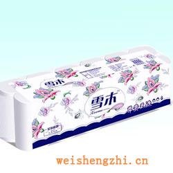 衛(wèi)生紙|生活用紙|保定衛(wèi)生紙廠|雪木008