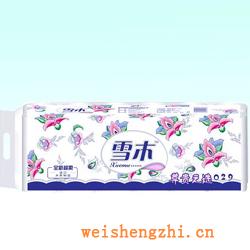 衛(wèi)生紙|生活用紙|保定衛(wèi)生紙廠|雪木029
