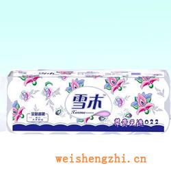 衛(wèi)生紙|生活用紙|保定衛(wèi)生紙廠|雪木022
