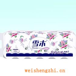 衛(wèi)生紙|生活用紙|保定衛(wèi)生紙廠|雪木007