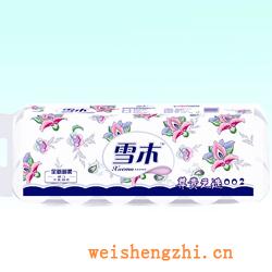 衛(wèi)生紙|生活用紙|保定衛(wèi)生紙廠|雪木002-短