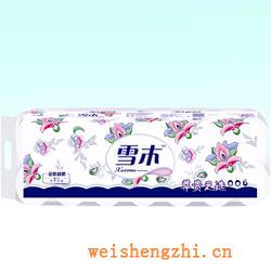 衛(wèi)生紙|生活用紙|保定衛(wèi)生紙廠|雪木006