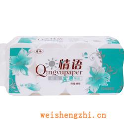 衛(wèi)生紙|生活用紙|保定衛(wèi)生紙廠|QY477-2