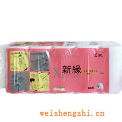 衛(wèi)生紙|生活用紙|保定衛(wèi)生紙廠|XY-0065-5