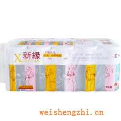 衛(wèi)生紙|生活用紙|保定衛(wèi)生紙廠|XY-0072