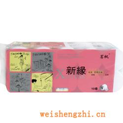 衛(wèi)生紙|生活用紙|保定衛(wèi)生紙廠|XY-0065-1
