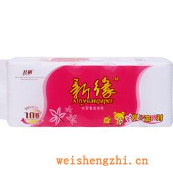 衛(wèi)生紙|生活用紙|保定衛(wèi)生紙廠|XY-004-6