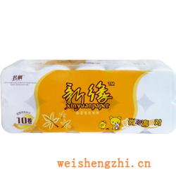 衛(wèi)生紙|生活用紙|保定衛(wèi)生紙廠|XY-004-4