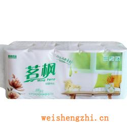 衛(wèi)生紙|生活用紙|保定衛(wèi)生紙廠|MF-001