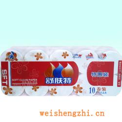 衛(wèi)生紙|生活用紙|保定衛(wèi)生紙廠|10A105-1500