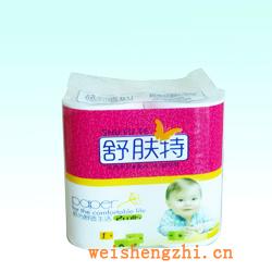 衛(wèi)生紙|生活用紙|保定衛(wèi)生紙廠|2P170-270-