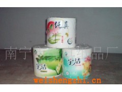 供應(yīng)廣西南寧衛(wèi)生紙/卷筒紙、餐巾紙/廠家批發(fā)代理