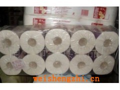 供應廣西南寧衛(wèi)生紙/卷筒紙、餐巾紙/廠家批發(fā)代理