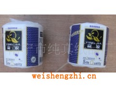 供應(yīng)廣西南寧衛(wèi)生紙/卷筒紙、餐巾紙/廠家批發(fā)代理