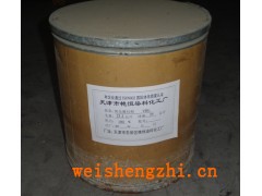 增白劑|河北保定衛(wèi)生紙廠家|滿城辰宇