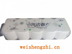 辦公用紙你該如何選擇