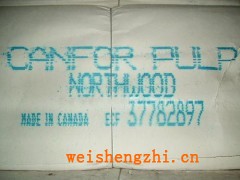 漂白針葉漿：獅牌、烏針、布針、北木、好聲