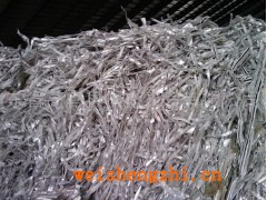 紙塑分離、紙漿、鋁塑、人民幣將等紙漿、木漿、鋁塑、人民幣漿