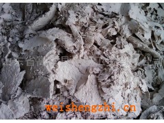 紙塑分離、紙漿、鋁塑、人民幣將等紙漿、木漿、鋁塑、人民幣漿