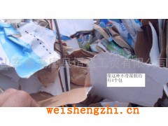 供應鋁塑 鋁塑膜 利樂包 復合紙