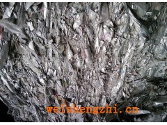 供應(yīng)鋁塑 鋁塑膜 利樂包 復(fù)合紙