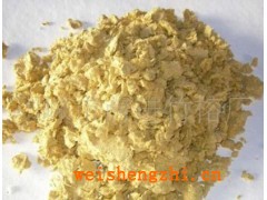 紙漿、竹榕、竹漿