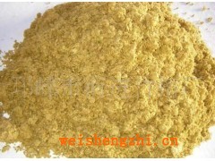 紙漿、竹榕、竹漿