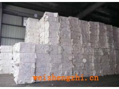 主營(yíng) 進(jìn)口木漿、 國(guó)產(chǎn)木漿、紙漿等