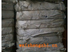 紙漿／紙張／生活用紙;紙漿／紙張／生活用紙;銅版紙;木漿