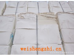 木漿；板紙;紙類印刷;打印、復印紙;紙制工藝品;牛皮紙