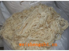 山椏珍工藝品;山椏皮;山椏皮漿;白枸皮漿;黑枸皮漿