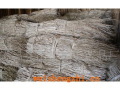 山椏珍工藝品;山椏皮;山椏皮漿;白枸皮漿;黑枸皮漿