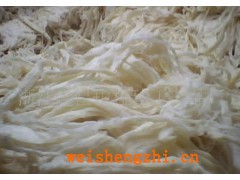 山椏珍工藝品;山椏皮;山椏皮漿;白枸皮漿;黑枸皮漿