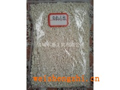 木漿 , 楊木漿 , 漂白木漿 , 化機(jī)漿 , 闊葉漿