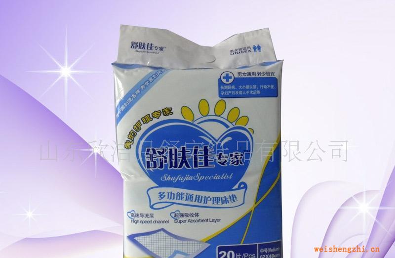 供應(yīng)自產(chǎn)自銷舒膚佳專家護理床墊