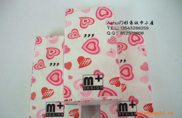 (愛意綿綿)宜家風格印花紙巾,個性手帕紙