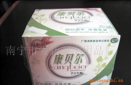 供應(yīng)康貝爾清涼體感護(hù)墊(圖)