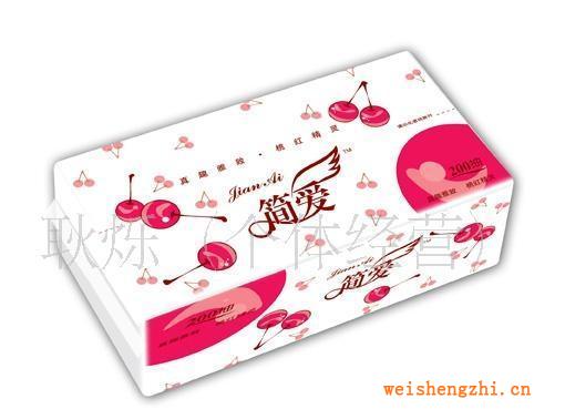 廠家批發(fā)供應(yīng)200抽（400張）加厚純木漿抽式面巾紙巾