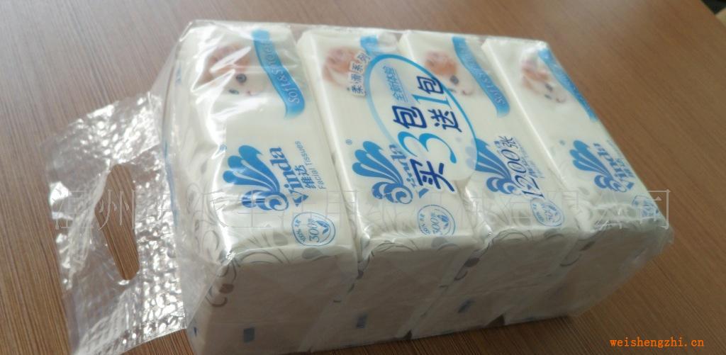 高性價(jià)比高穩(wěn)定性軟抽式紙巾全自動(dòng)包裝流水線