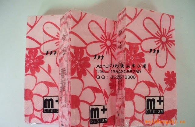 (幸福生活)婚慶專(zhuān)用紙巾,個(gè)性手帕紙,宜家紙巾