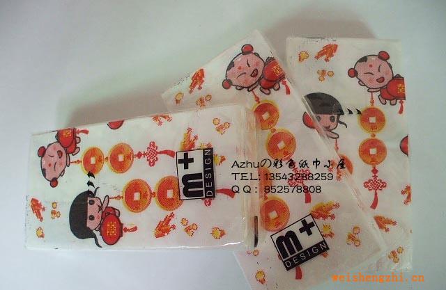 (金童玉女)婚慶紙巾，彩色印花紙巾，彩色手帕紙