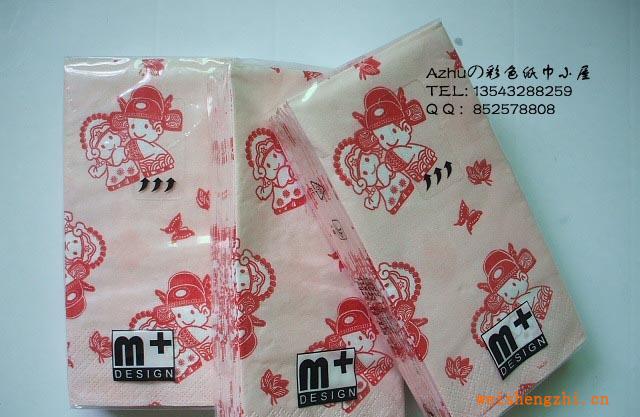 (比翼雙飛)婚慶用品，彩色印花紙巾，印花手帕紙